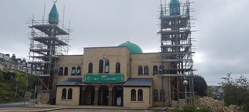 Abu Bakar Masjid Bradford, image 2